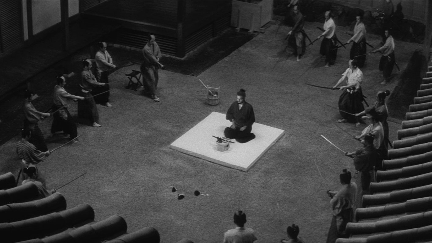 Seppuku scene photo