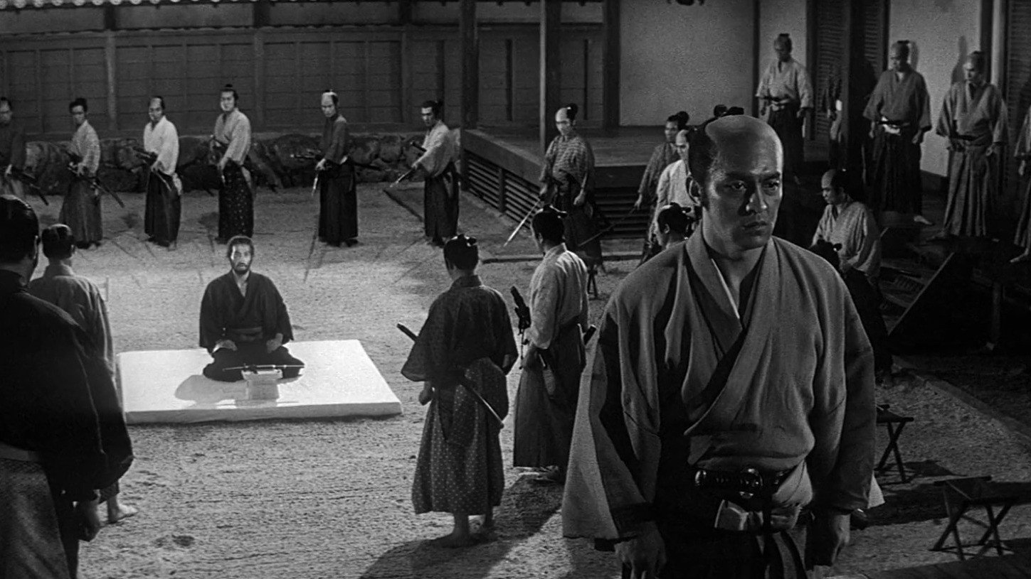 Seppuku scene photo