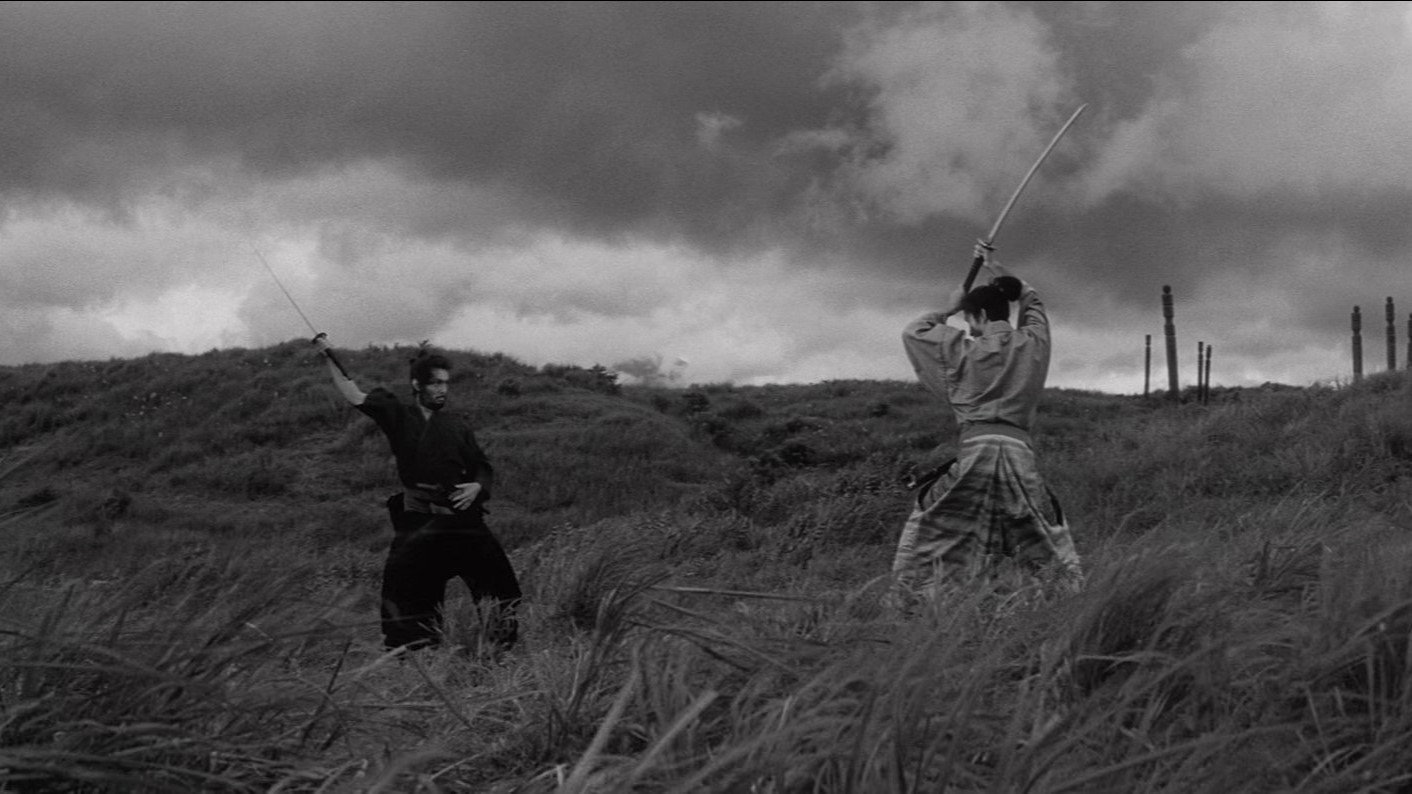 Seppuku scene photo