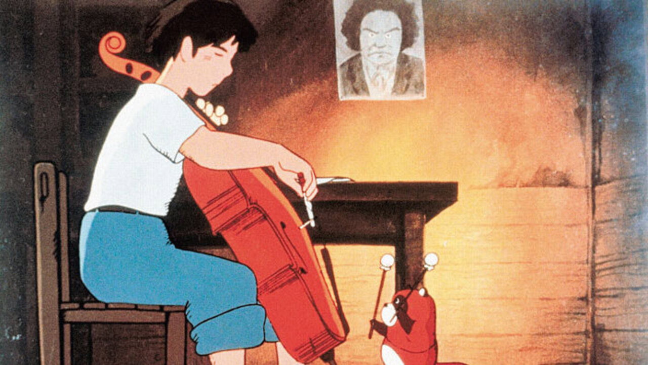 Sero hiki no Gôshu scene photo