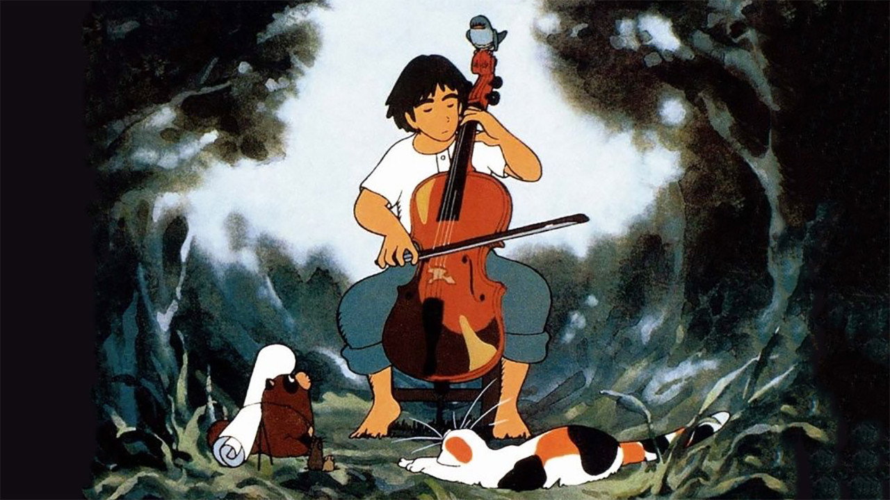 Sero hiki no Gôshu scene photo