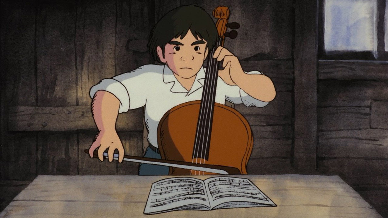 Sero hiki no Gôshu scene photo
