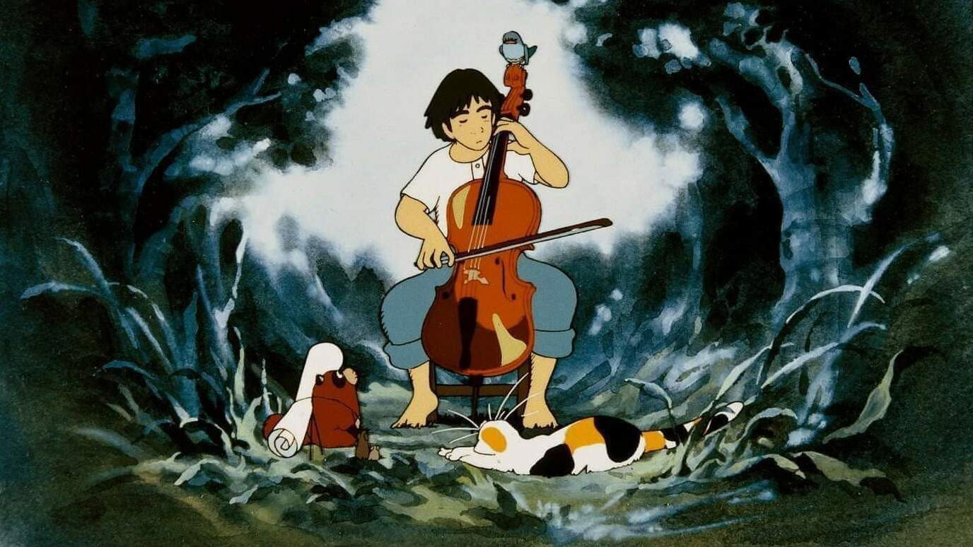 Sero hiki no Gôshu scene photo