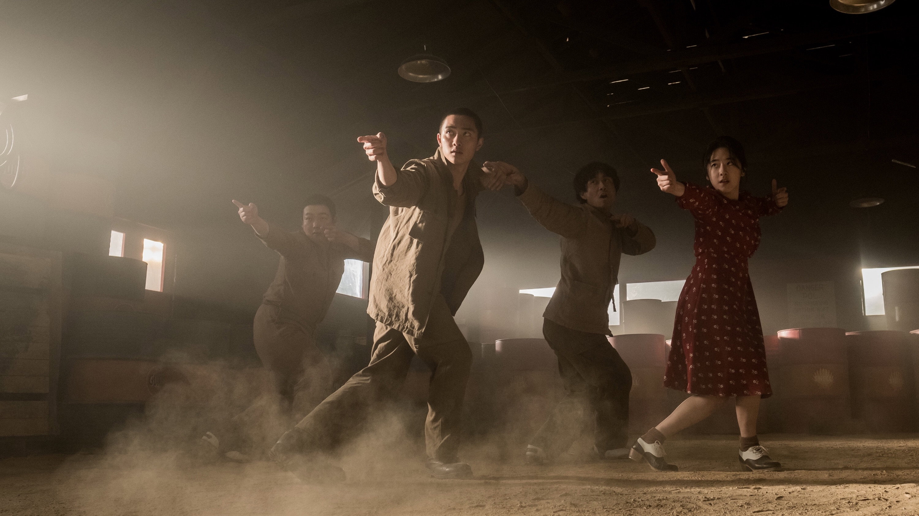 Seuwingkizeu scene photo