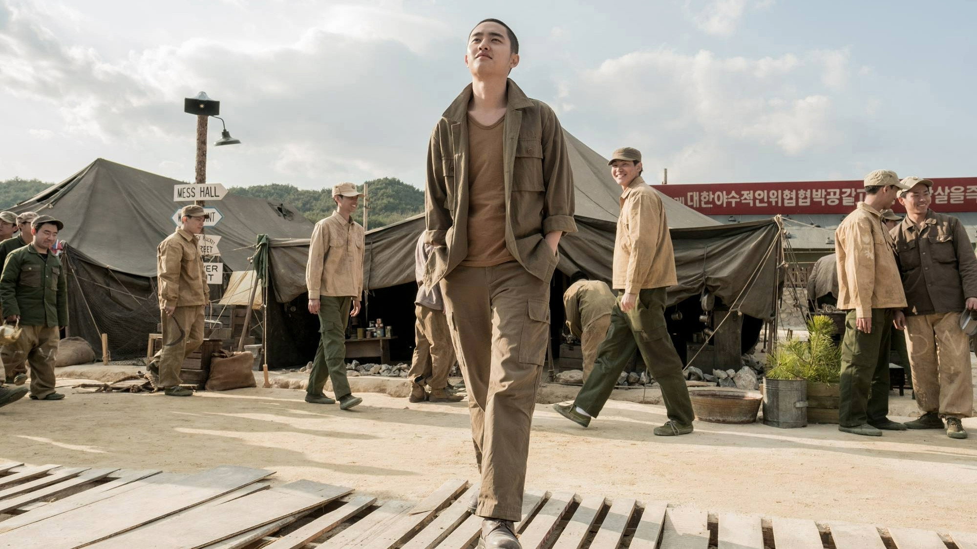 Seuwingkizeu scene photo