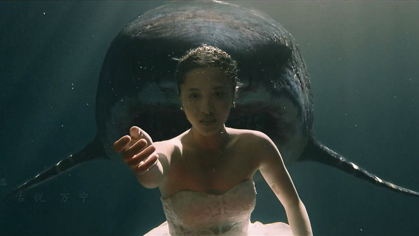 Sha kou tao sheng scene photo