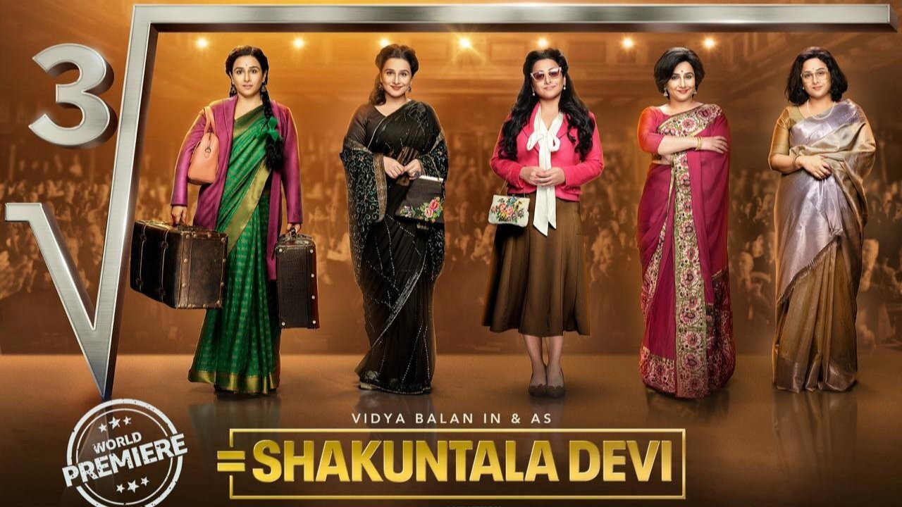 Shakuntala Devi scene photo