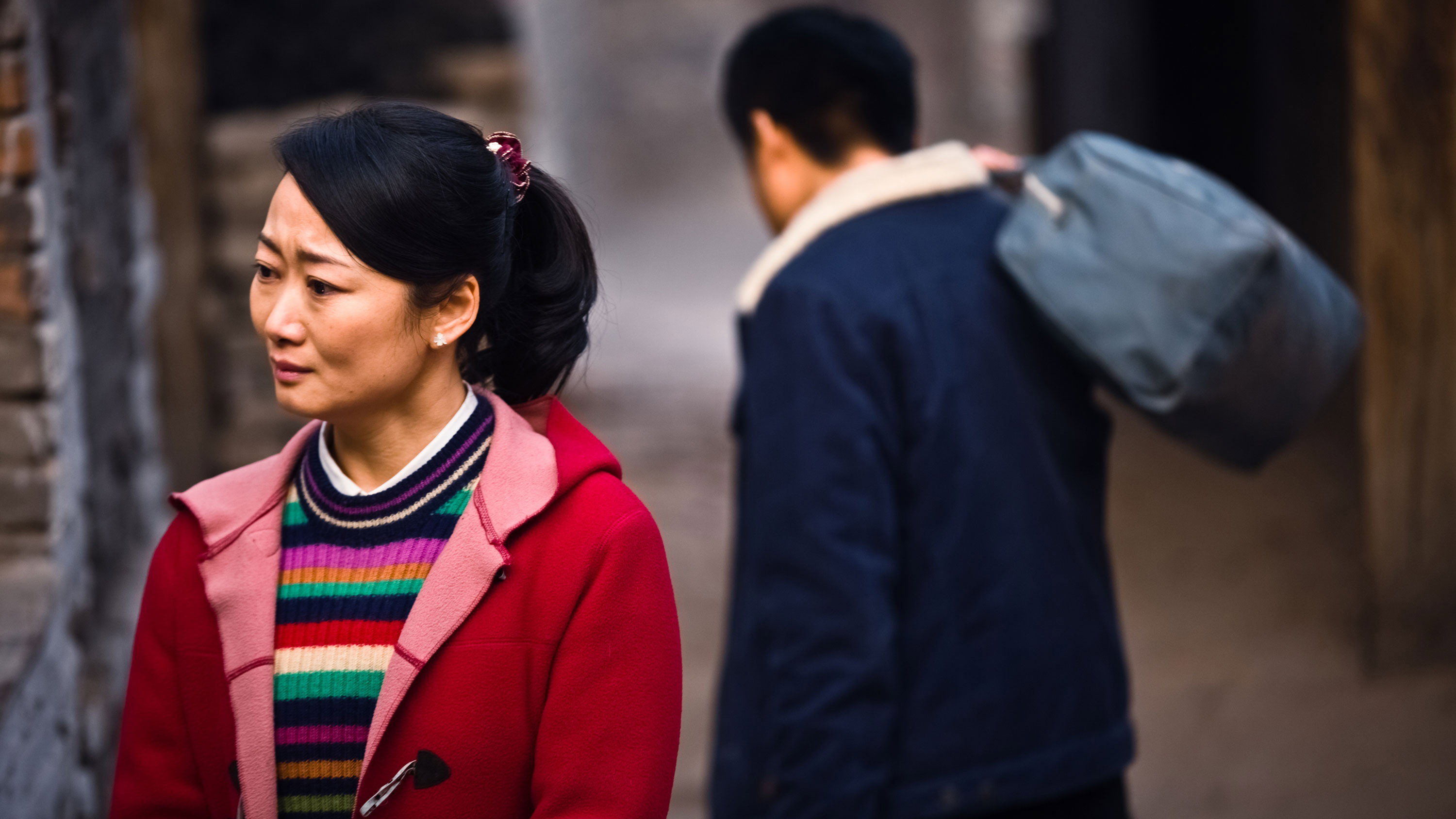 Shan he gu ren scene photo