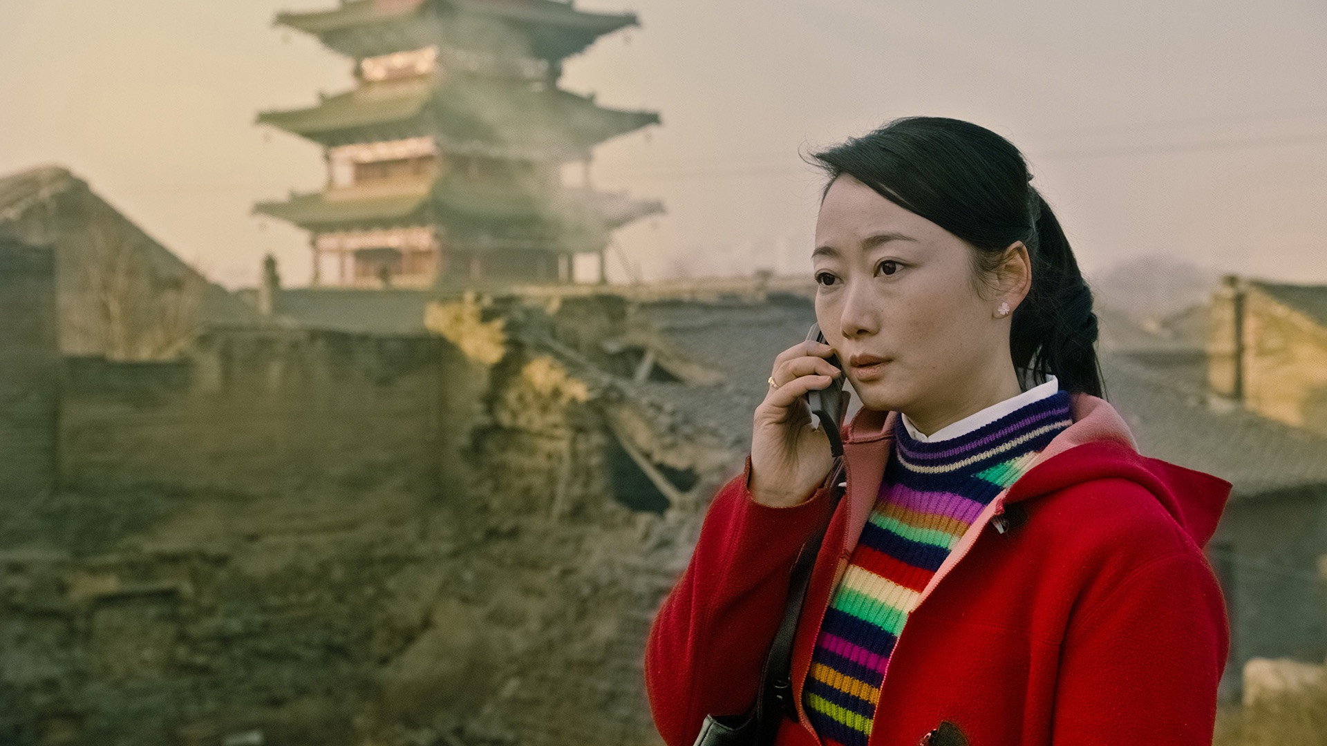 Shan he gu ren scene photo