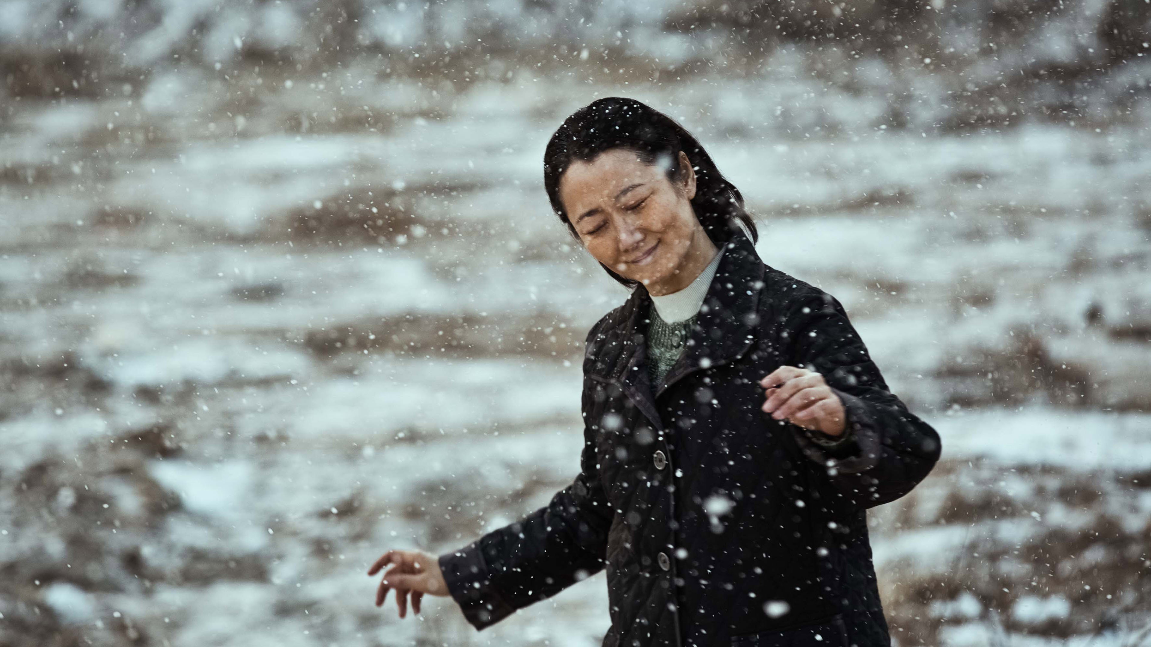 Shan he gu ren scene photo