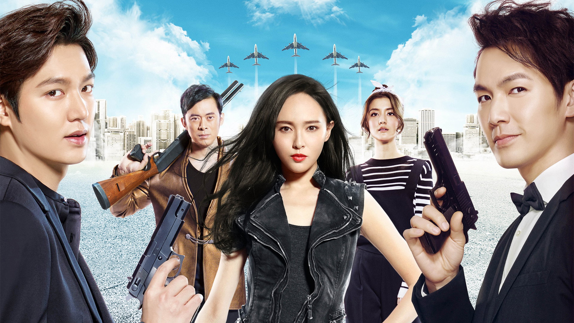 Shang jin lie ren scene photo