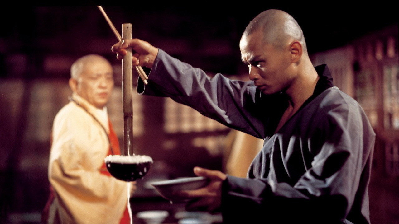 Shao Lin san shi liu fang scene photo