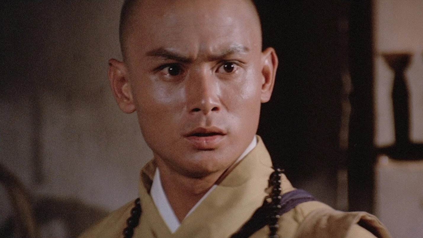 Shao Lin san shi liu fang scene photo