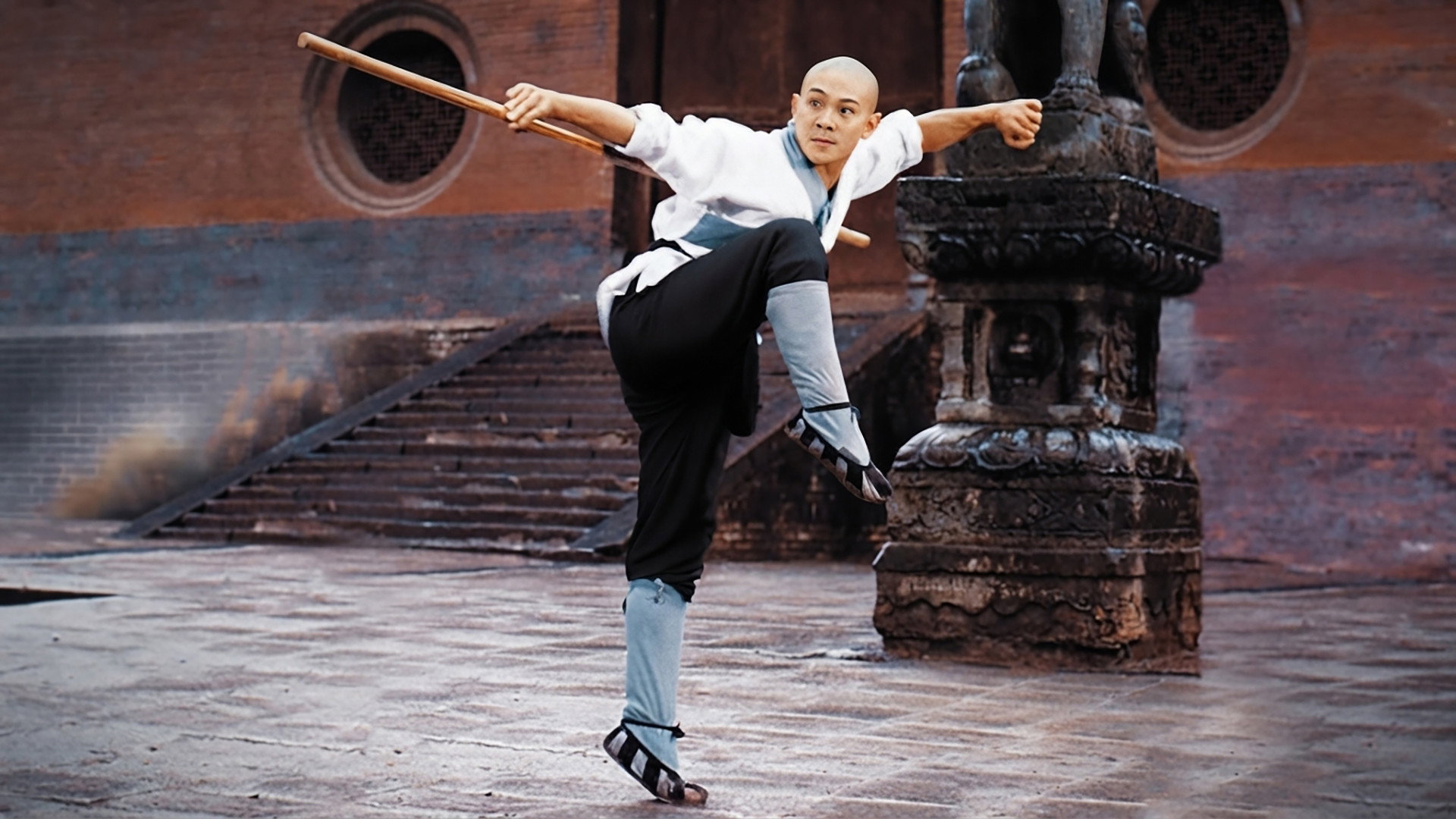 Shao Lin si scene photo