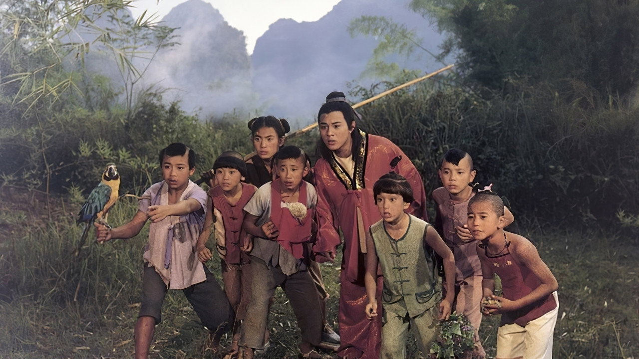 Shaolin xiao zi scene photo