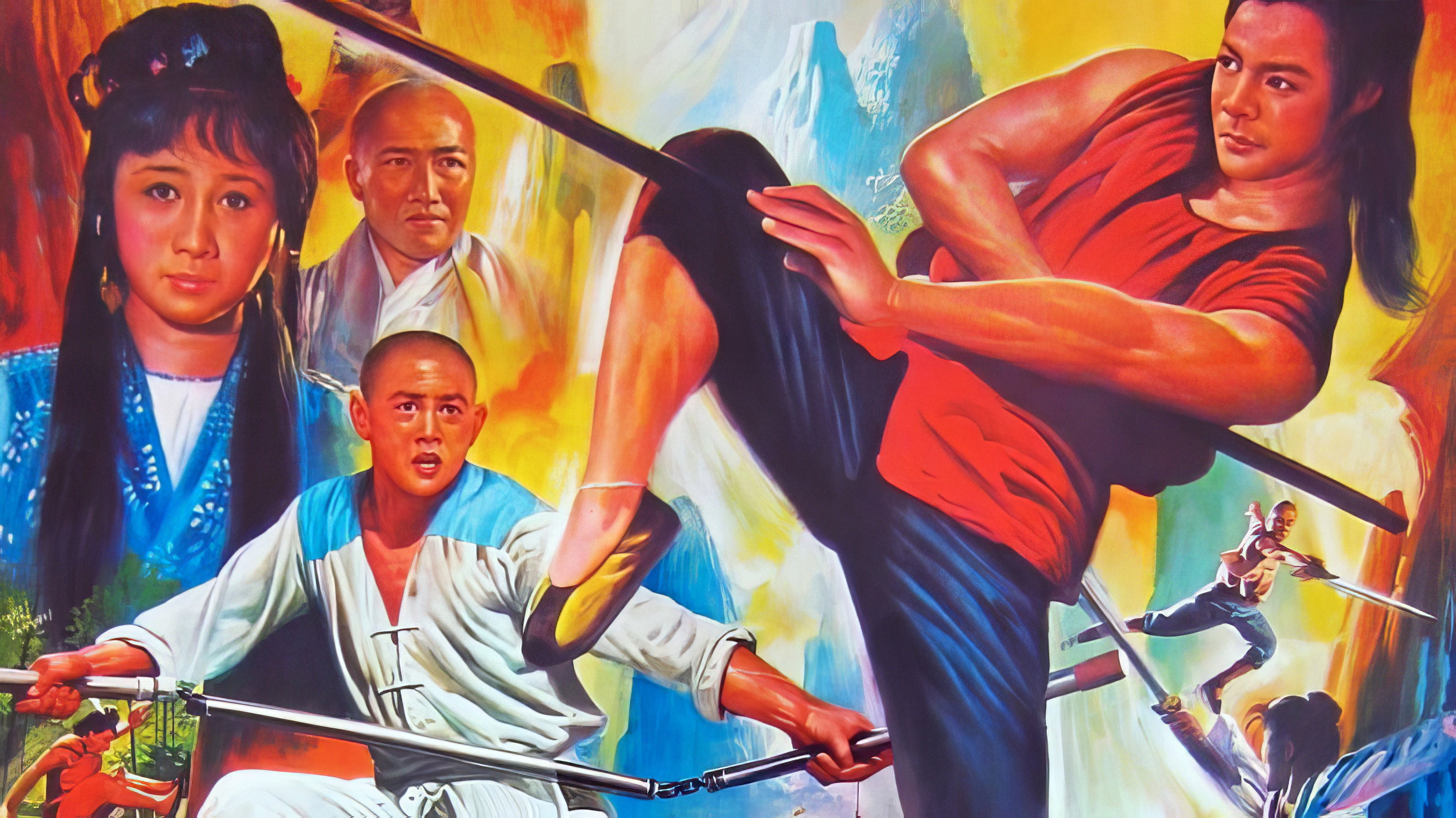 Shaolin xiao zi scene photo