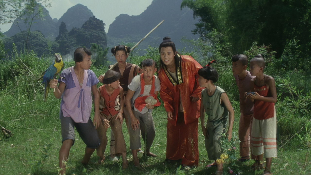 Shaolin xiao zi scene photo