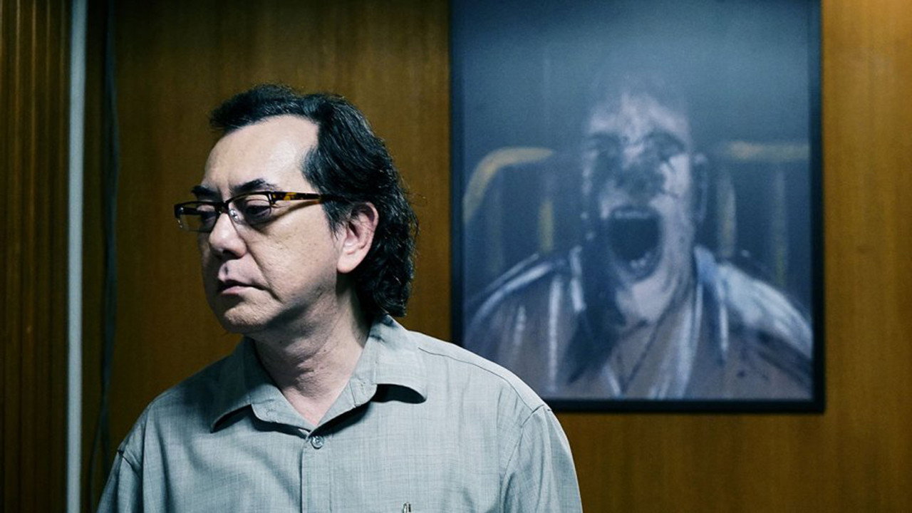 Shi mian scene photo