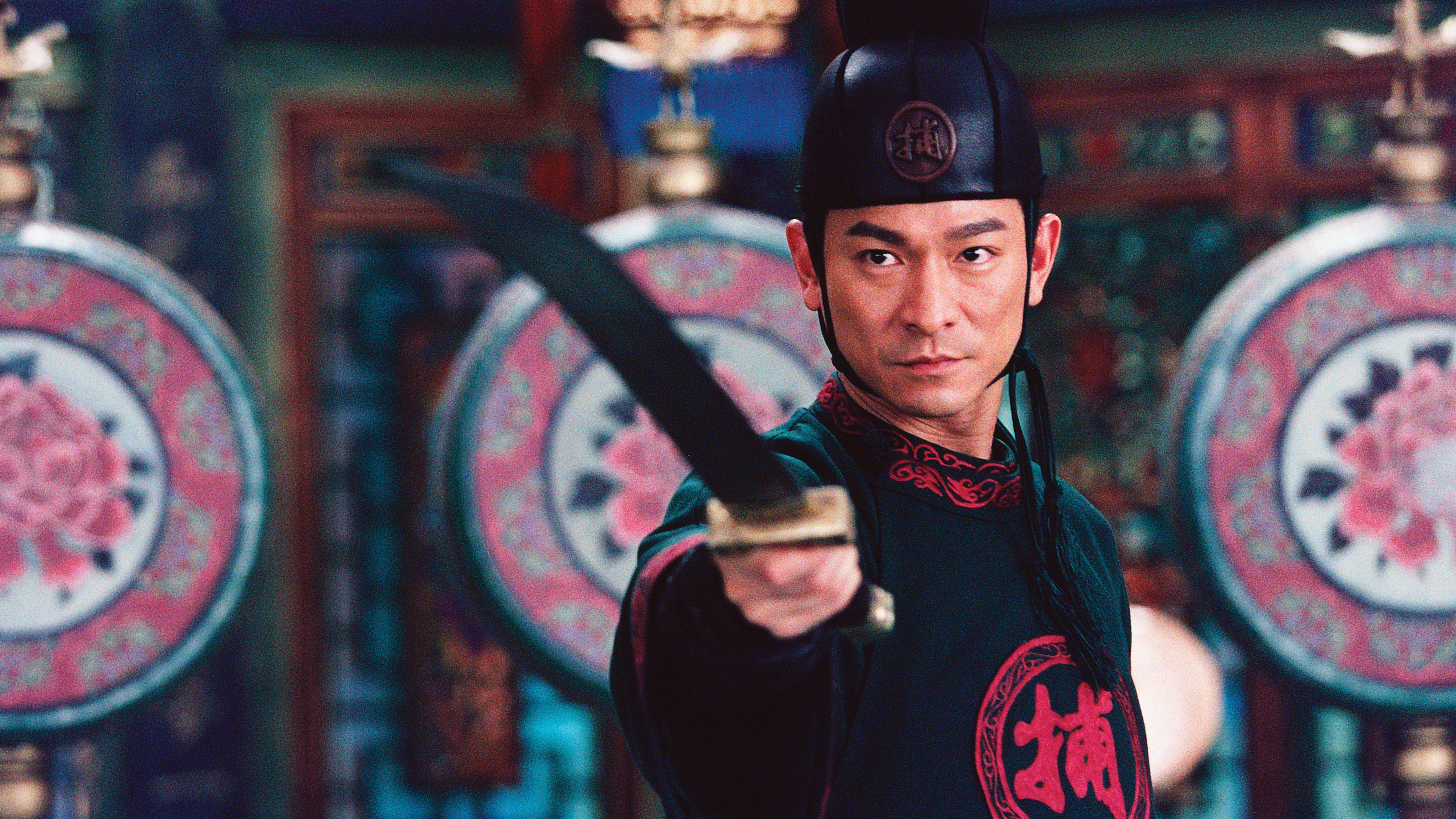 Shi mian mai fu scene photo