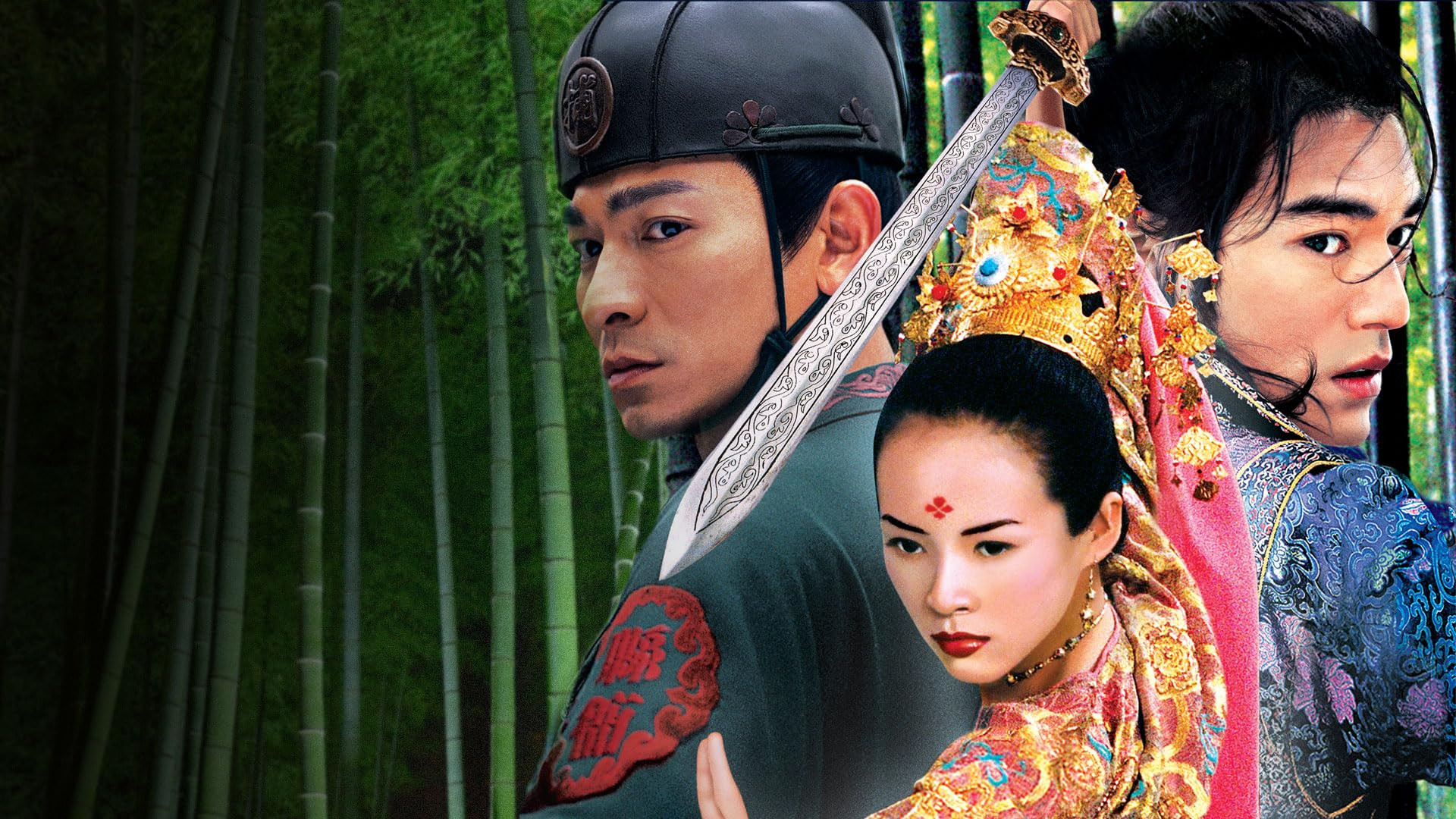 Shi mian mai fu scene photo