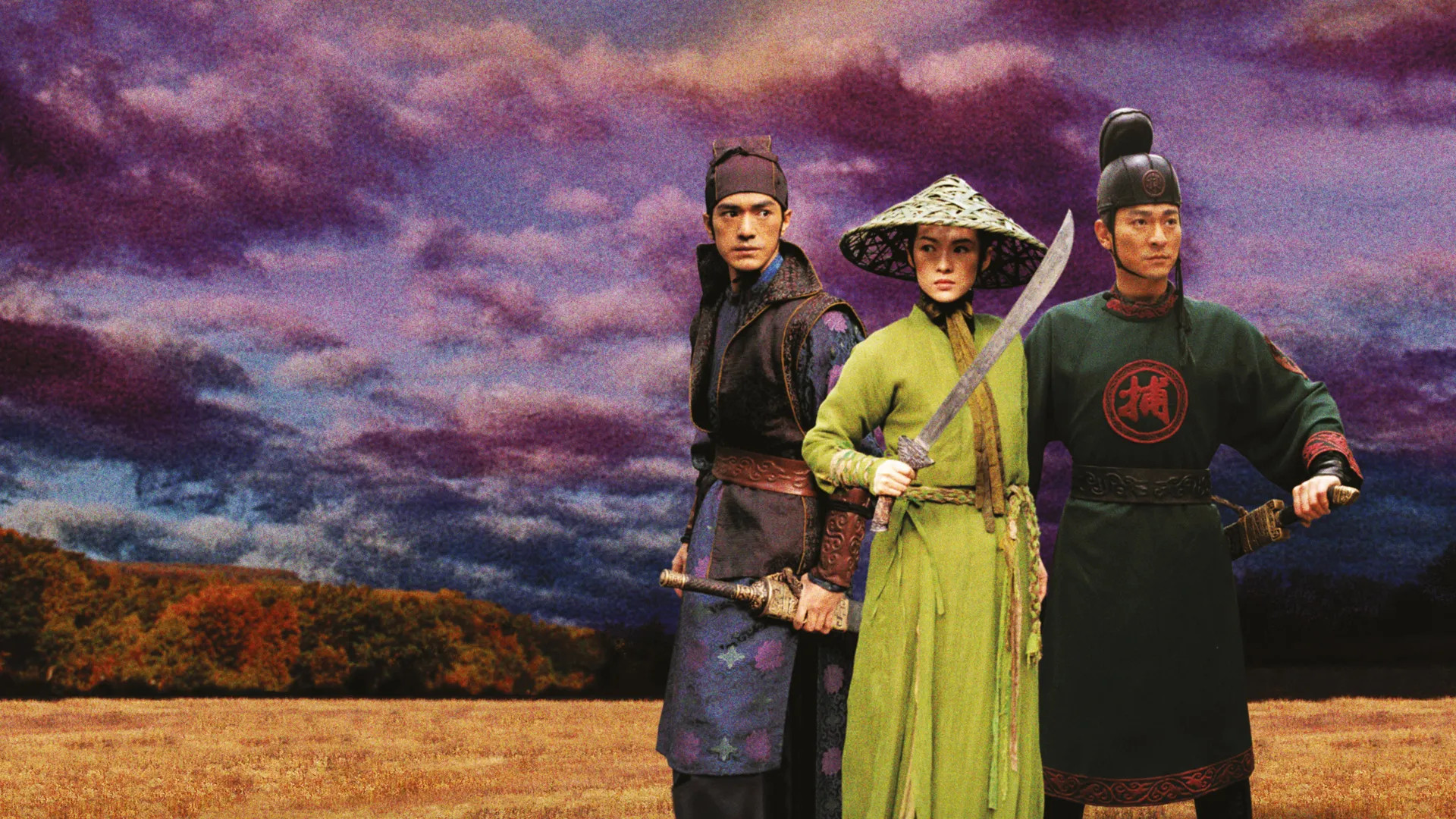 Shi mian mai fu scene photo