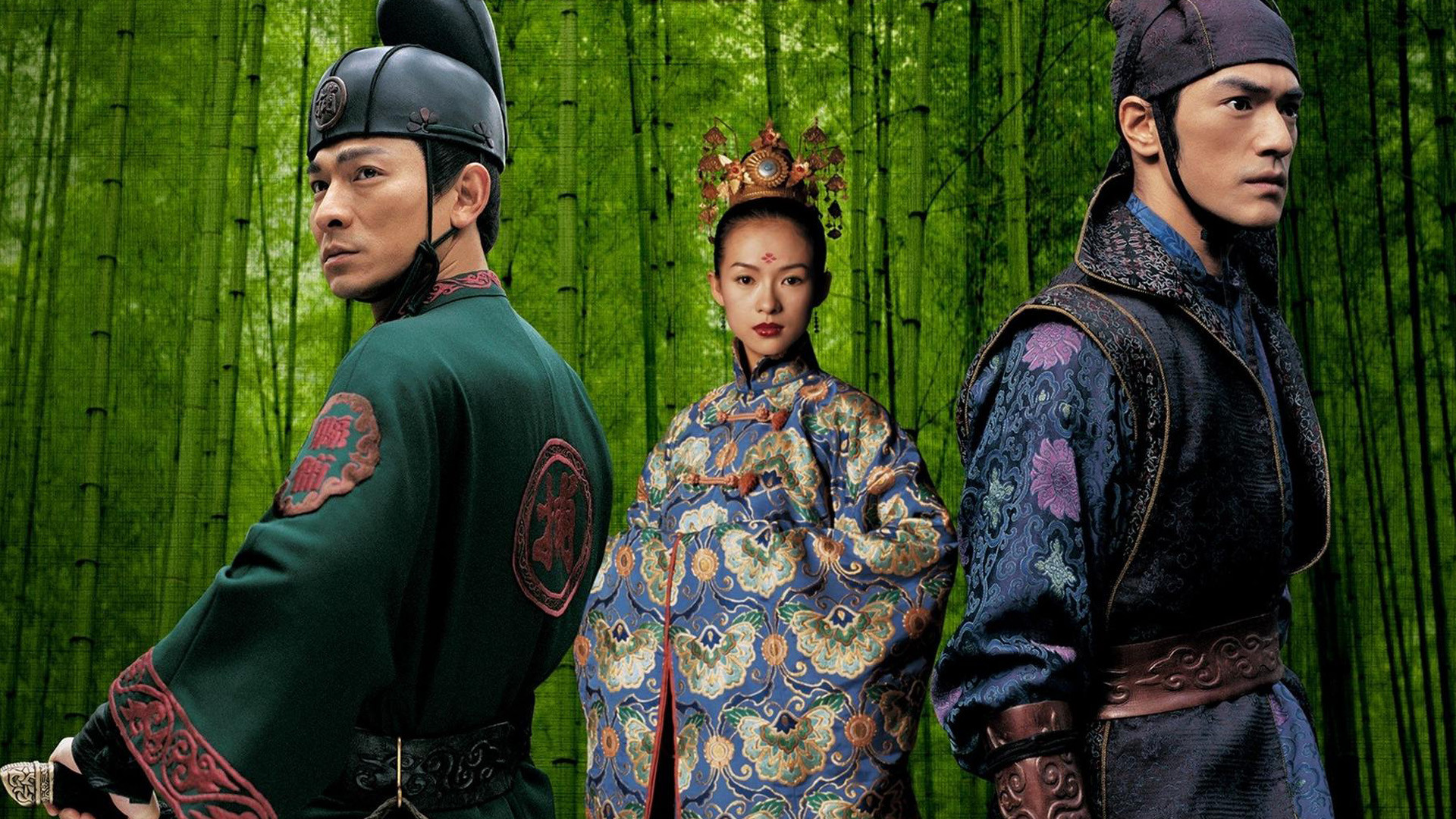 Shi mian mai fu scene photo