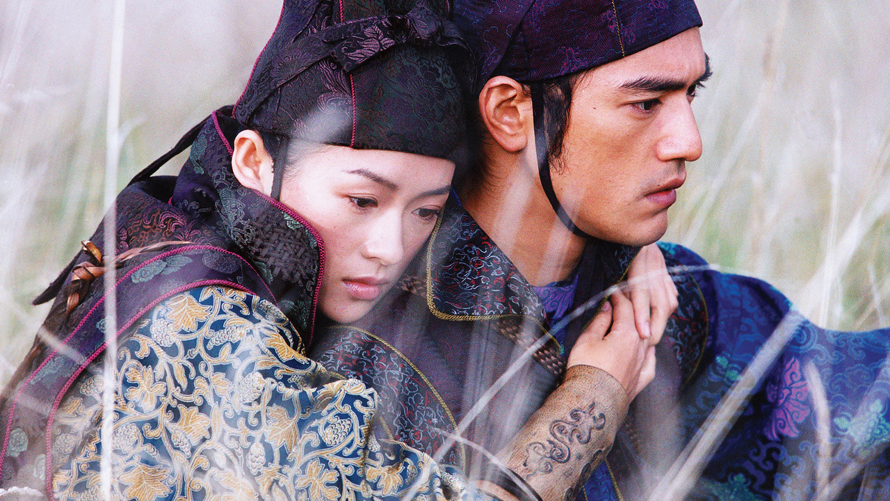 Shi mian mai fu scene photo