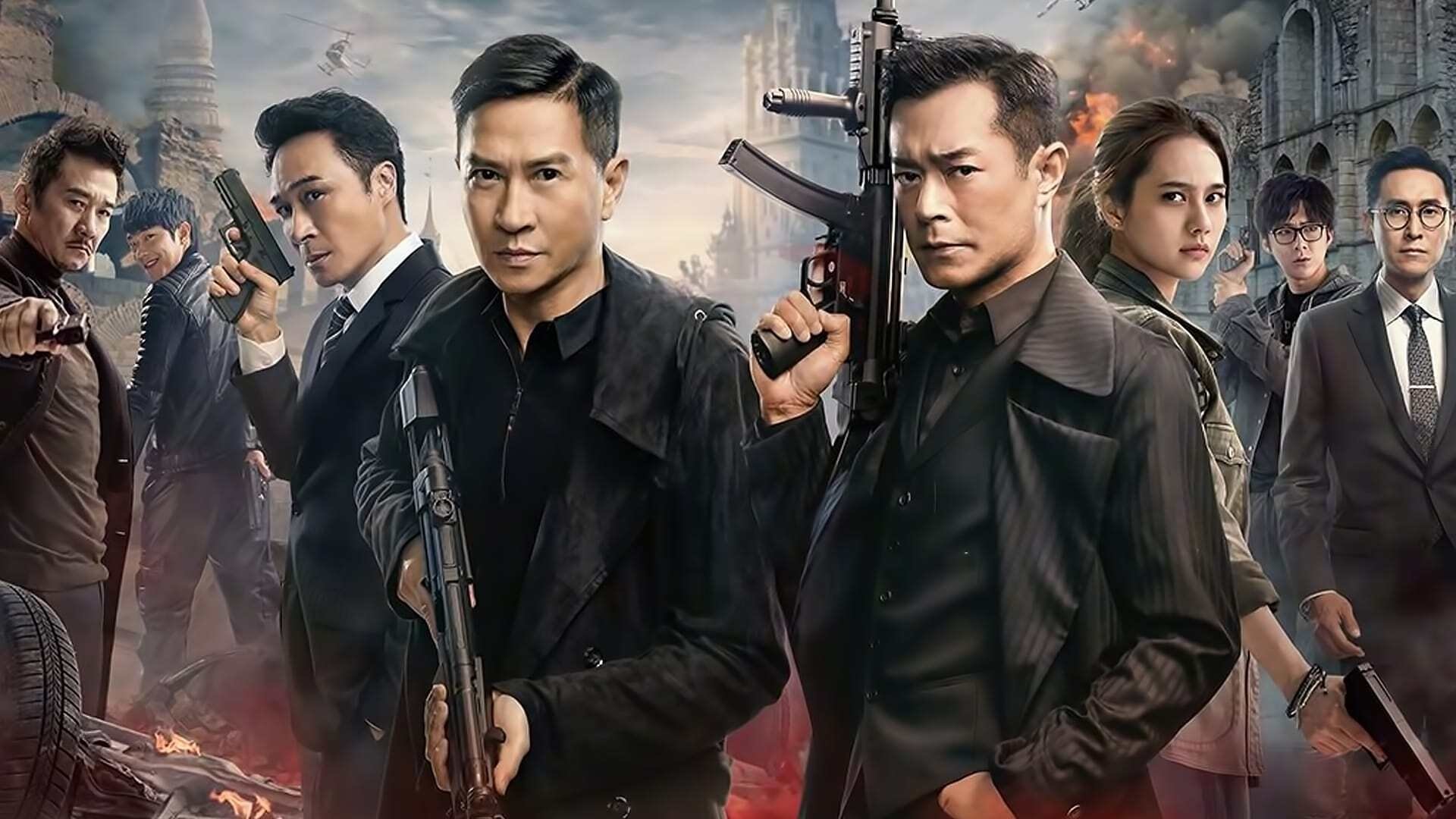 Shi tu xing zhe 2: Die ying xing dong scene photo
