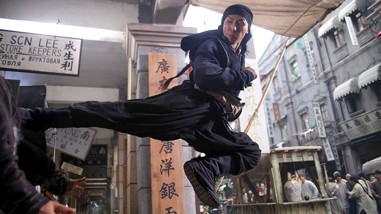 Shi yue wei cheng scene photo