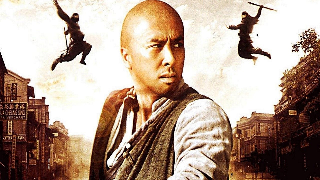 Shi yue wei cheng scene photo