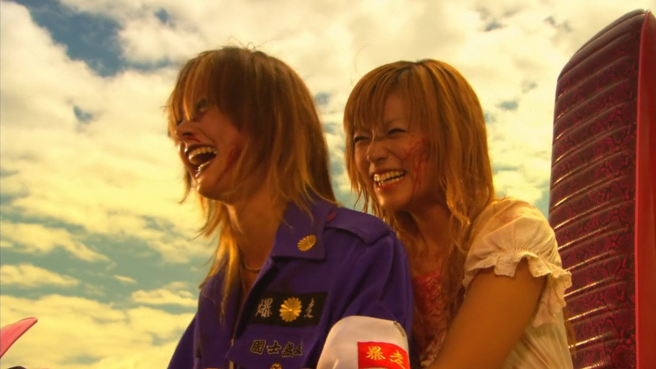 Shimotsuma monogatari scene photo