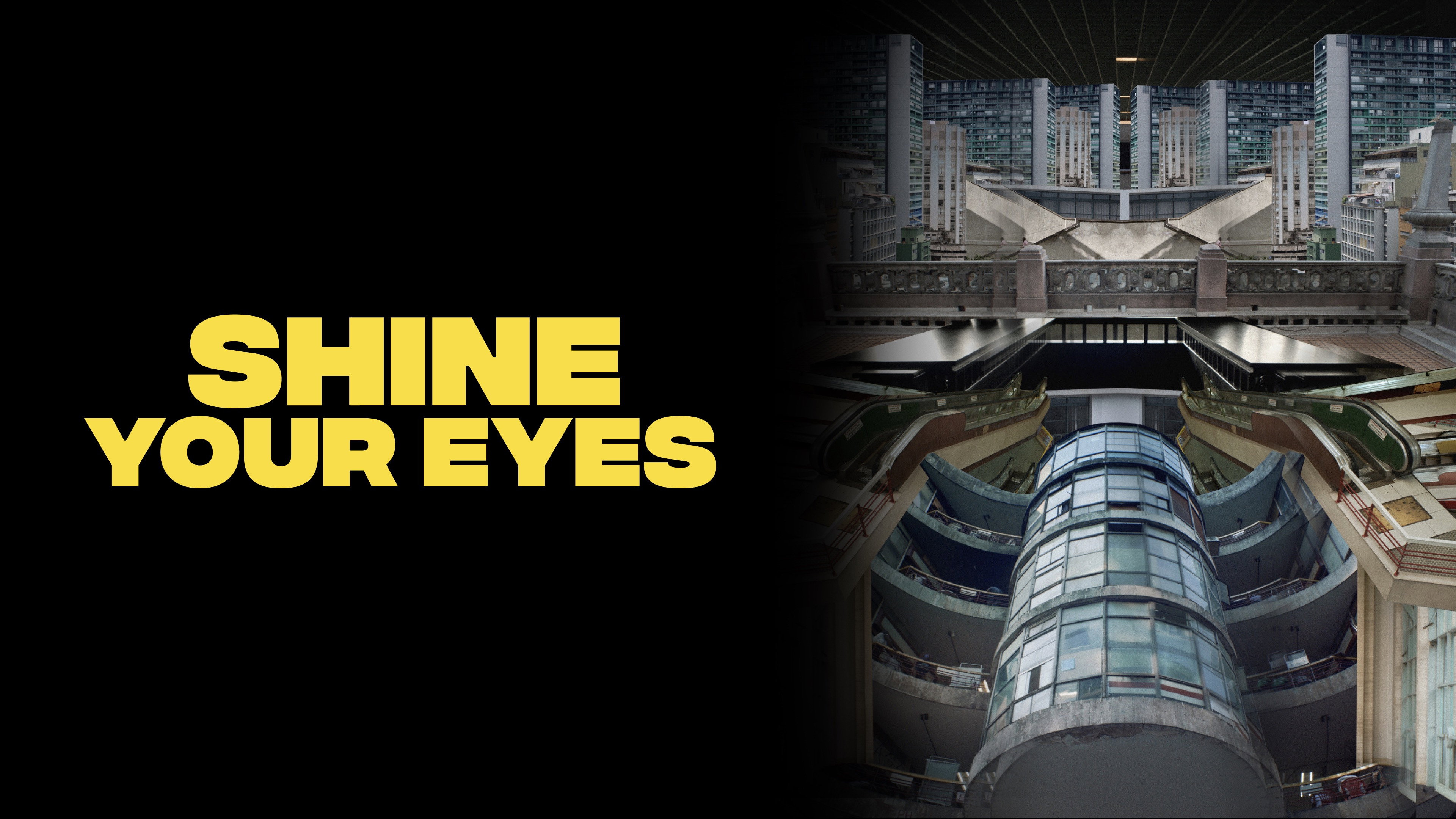 Shine Your Eyes scene photo