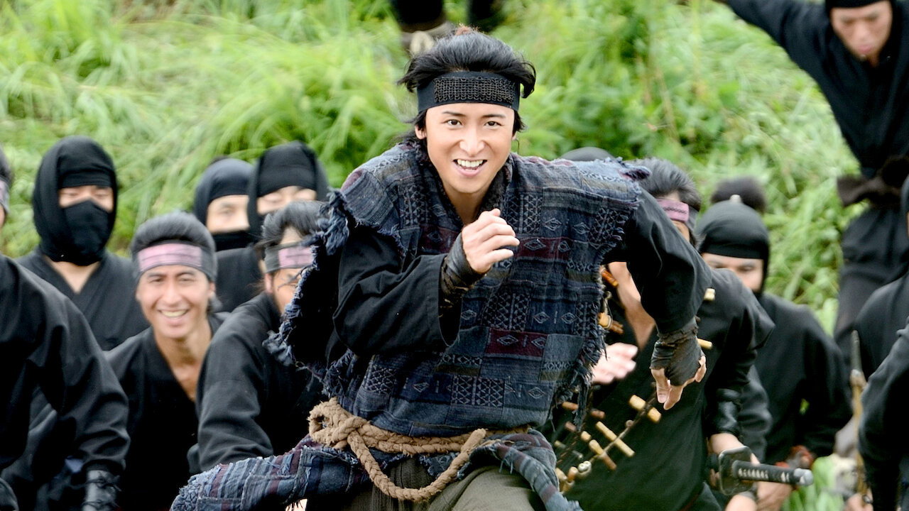 Shinobi no kuni scene photo
