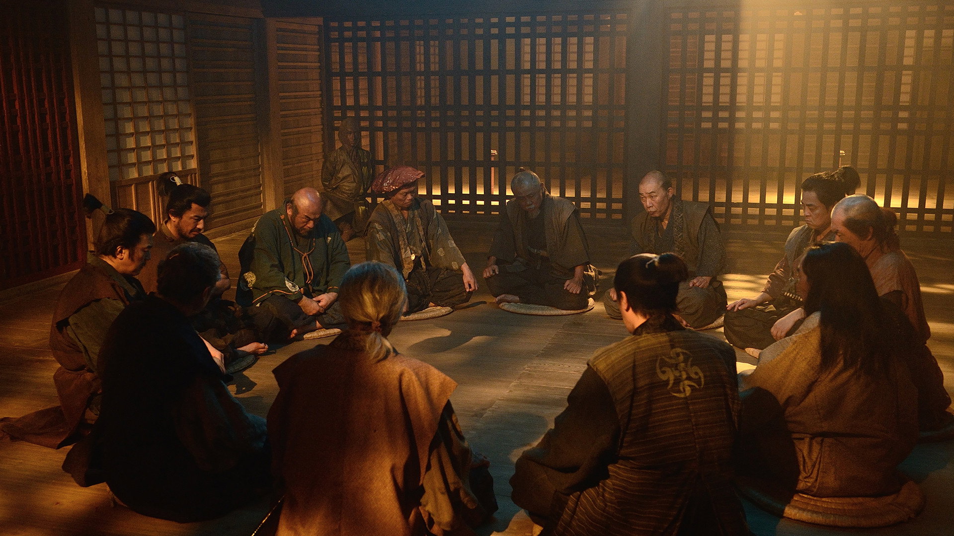 Shinobi no kuni scene photo