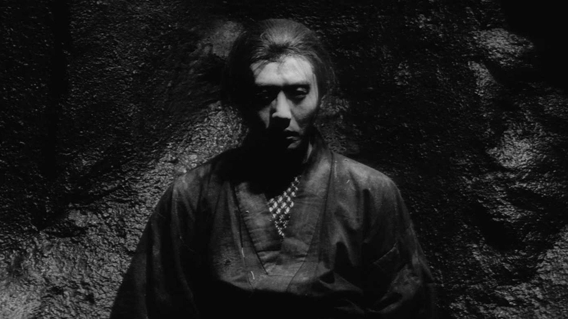 Shinobi no mono: Zoku Kirigakure Saizô scene photo