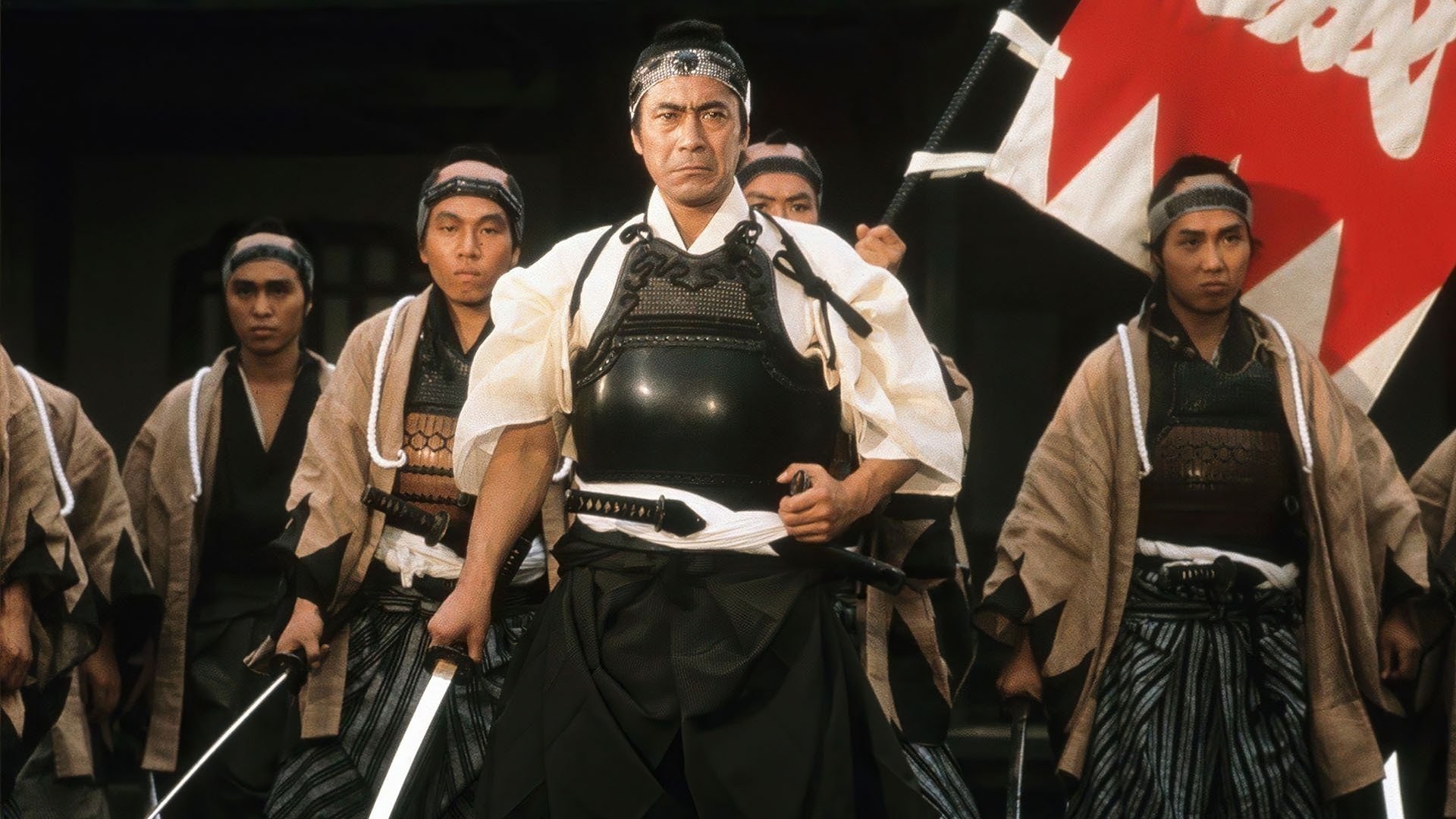 Shinsengumi scene photo