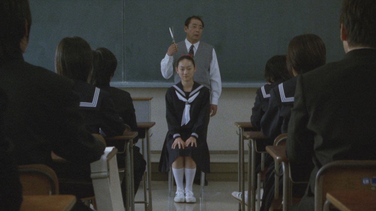 Shissô scene photo