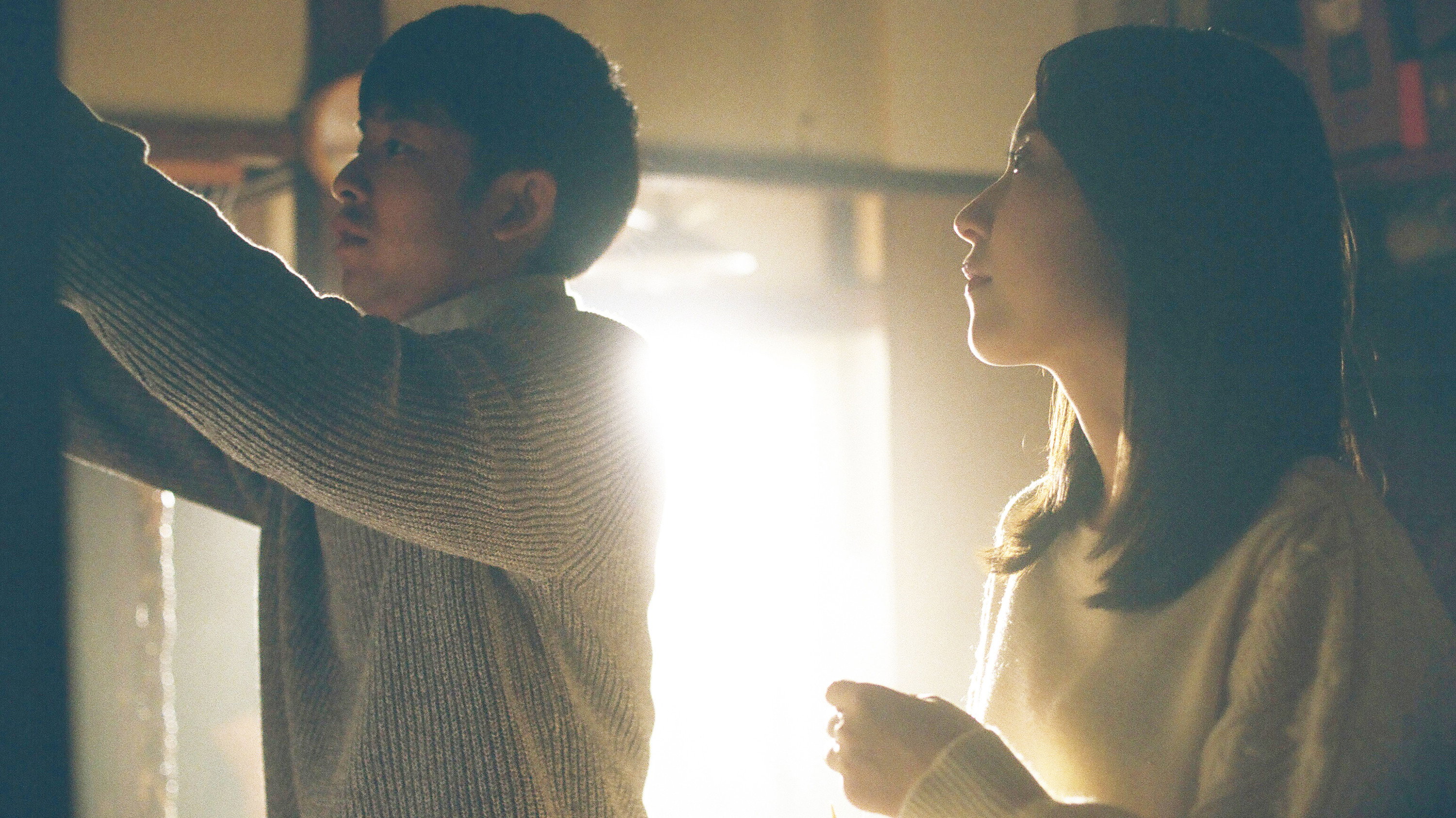 Shizukana ame scene photo