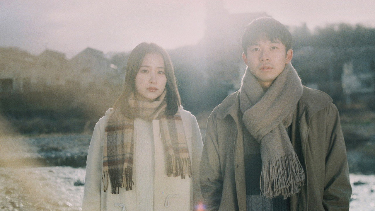 Shizukana ame scene photo
