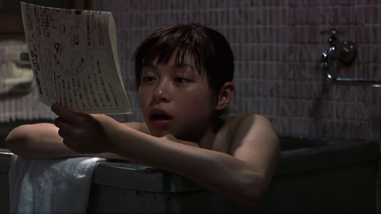 Shôjo scene photo