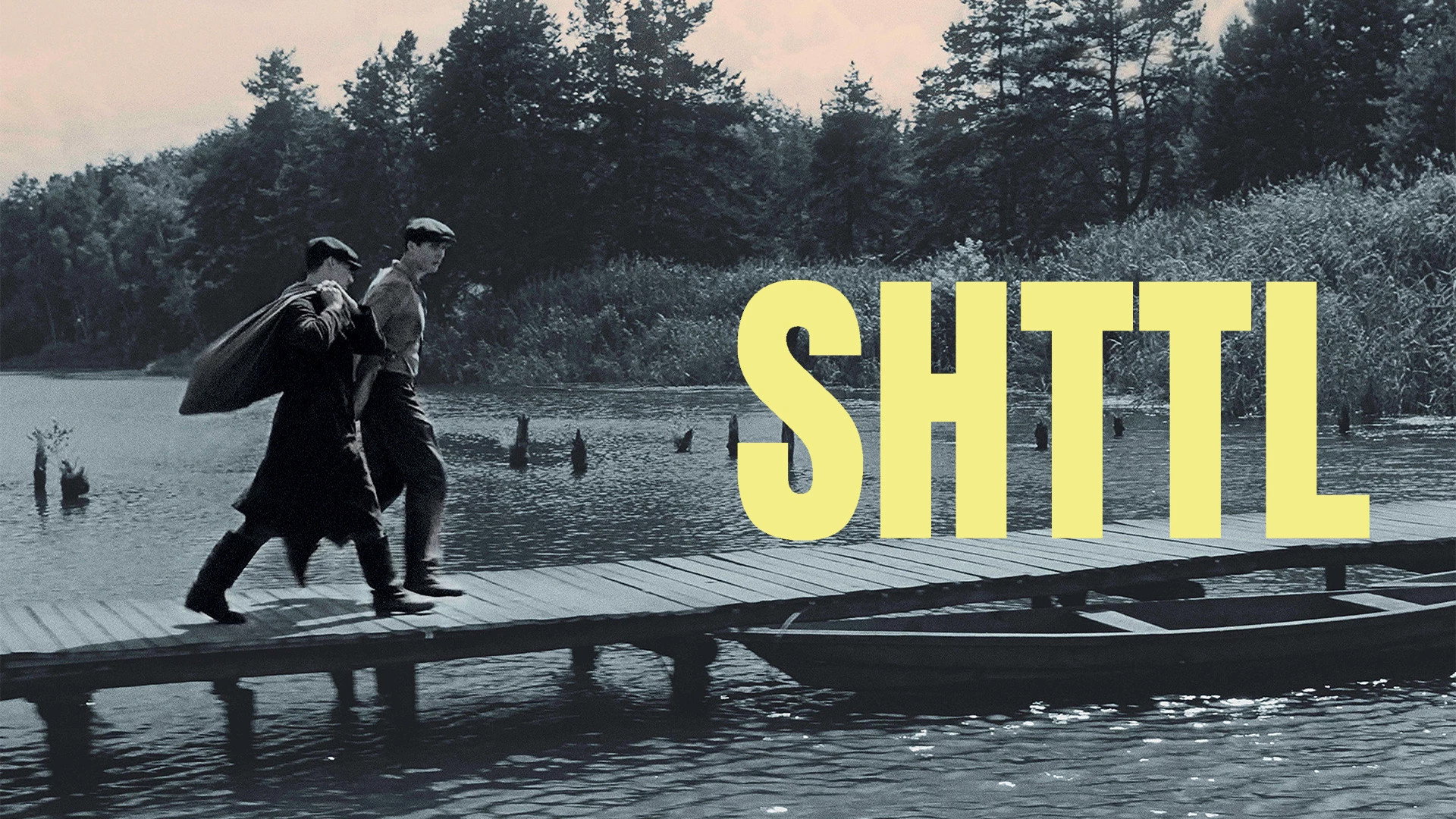 Shttl scene photo