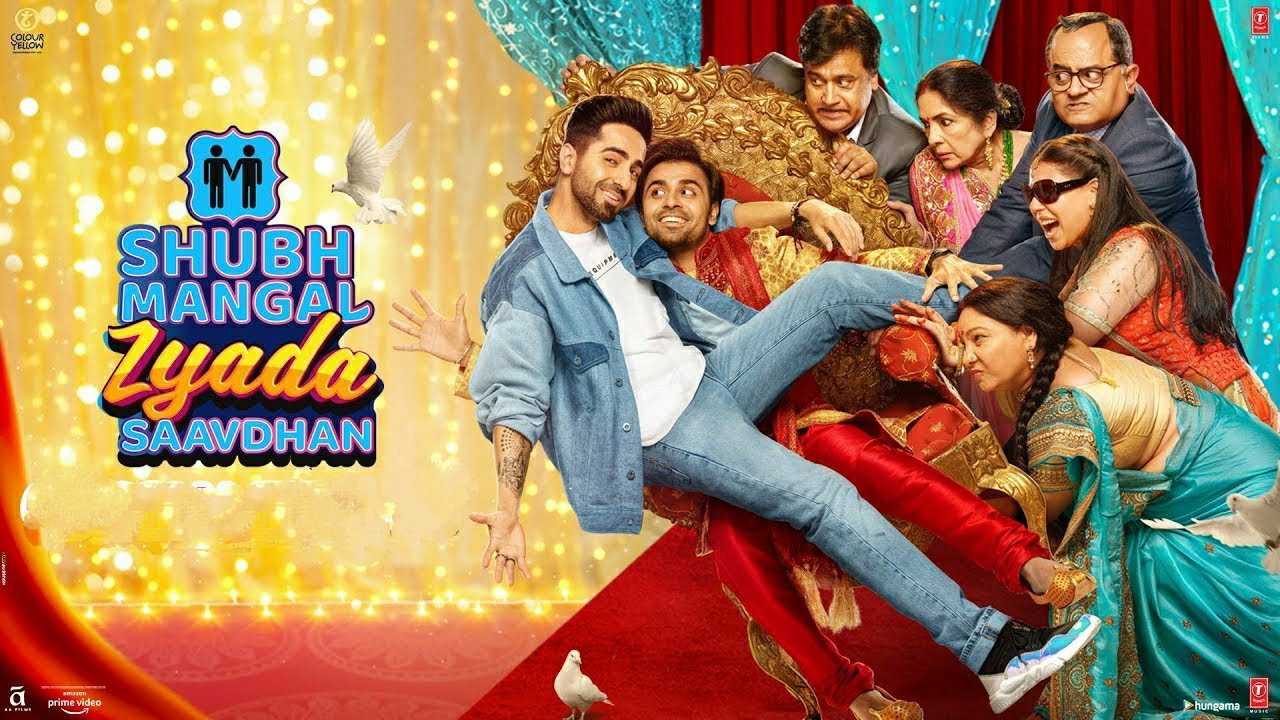 Shubh Mangal Zyada Saavdhan scene photo