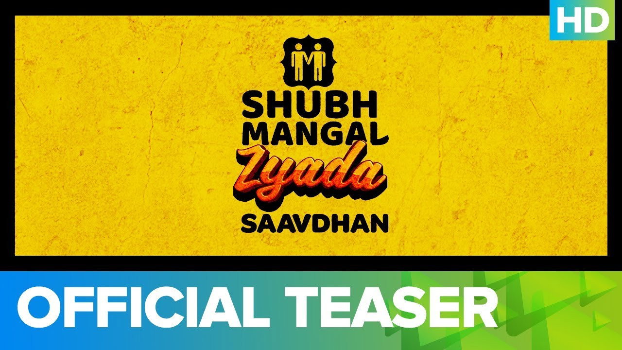 Shubh Mangal Zyada Saavdhan scene photo