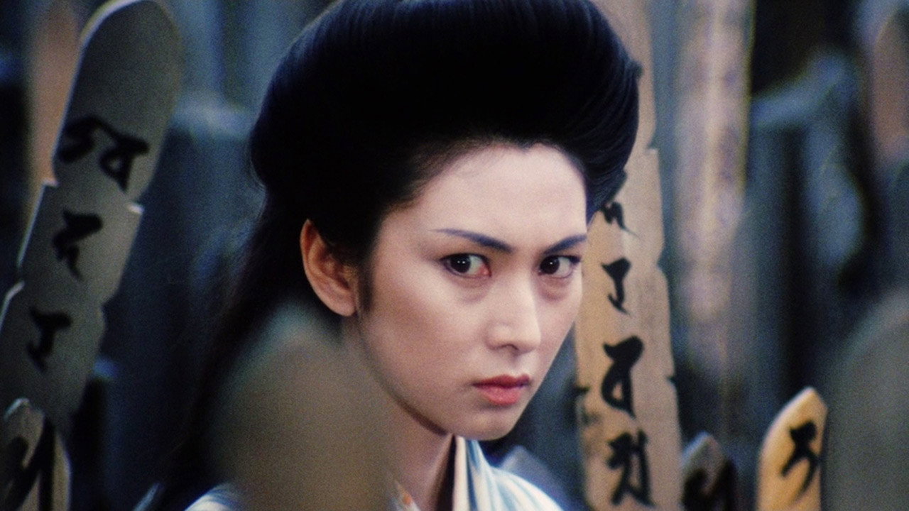 Shurayuki-hime: Urami renka scene photo