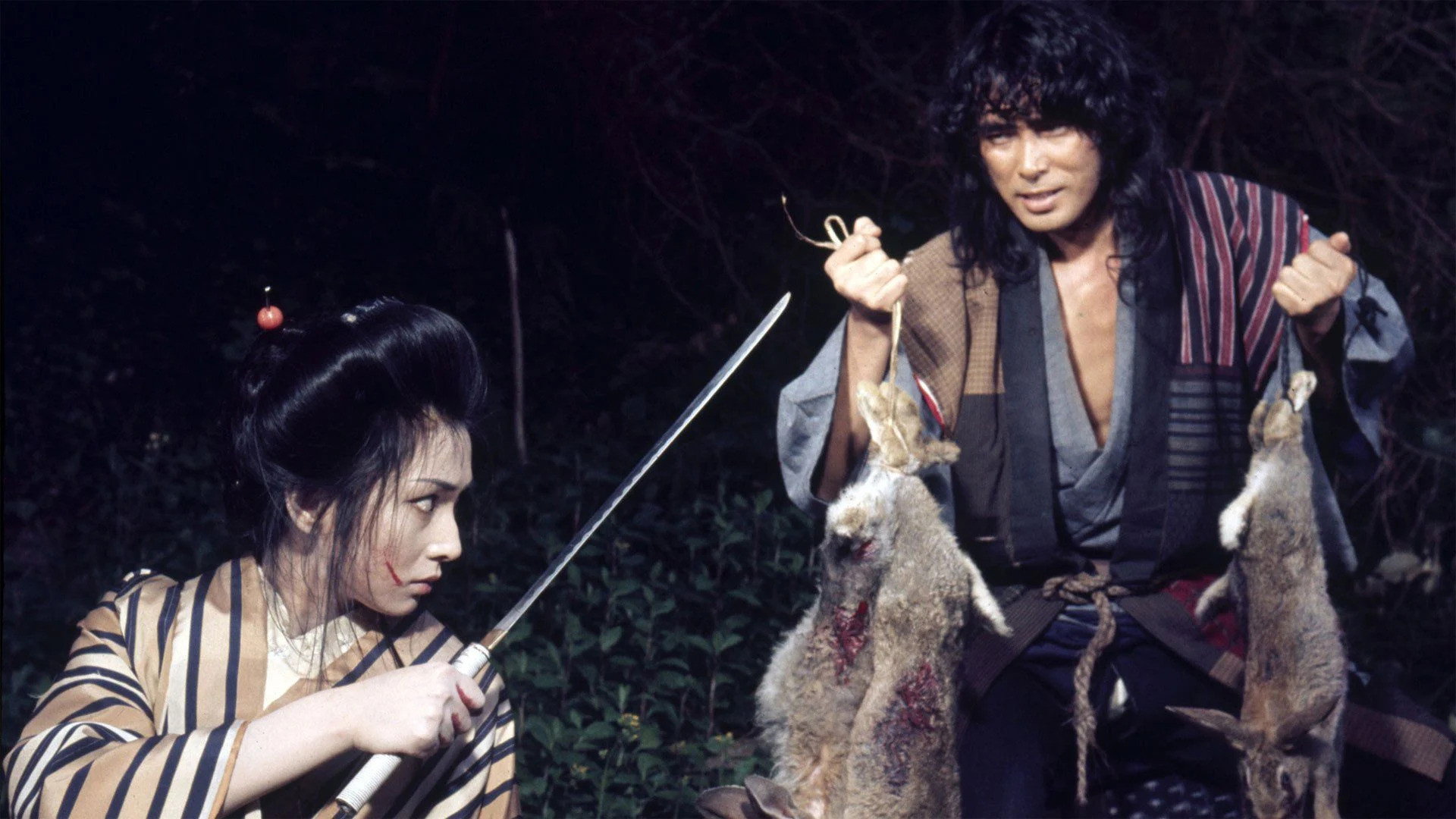 Shurayuki-hime: Urami renka scene photo