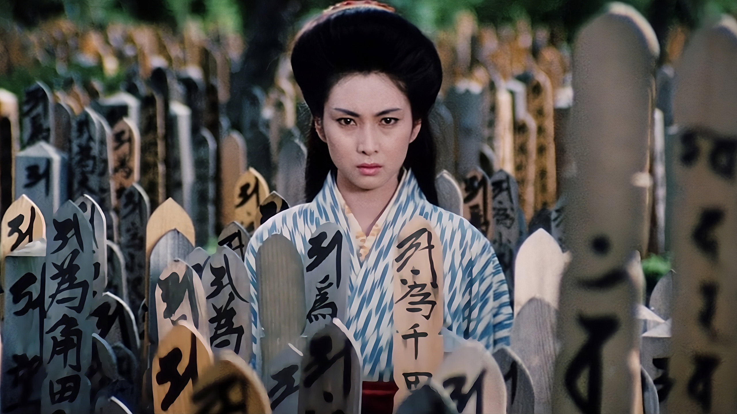 Shurayuki-hime: Urami renka scene photo