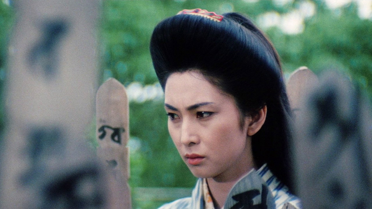 Shurayuki-hime: Urami renka scene photo