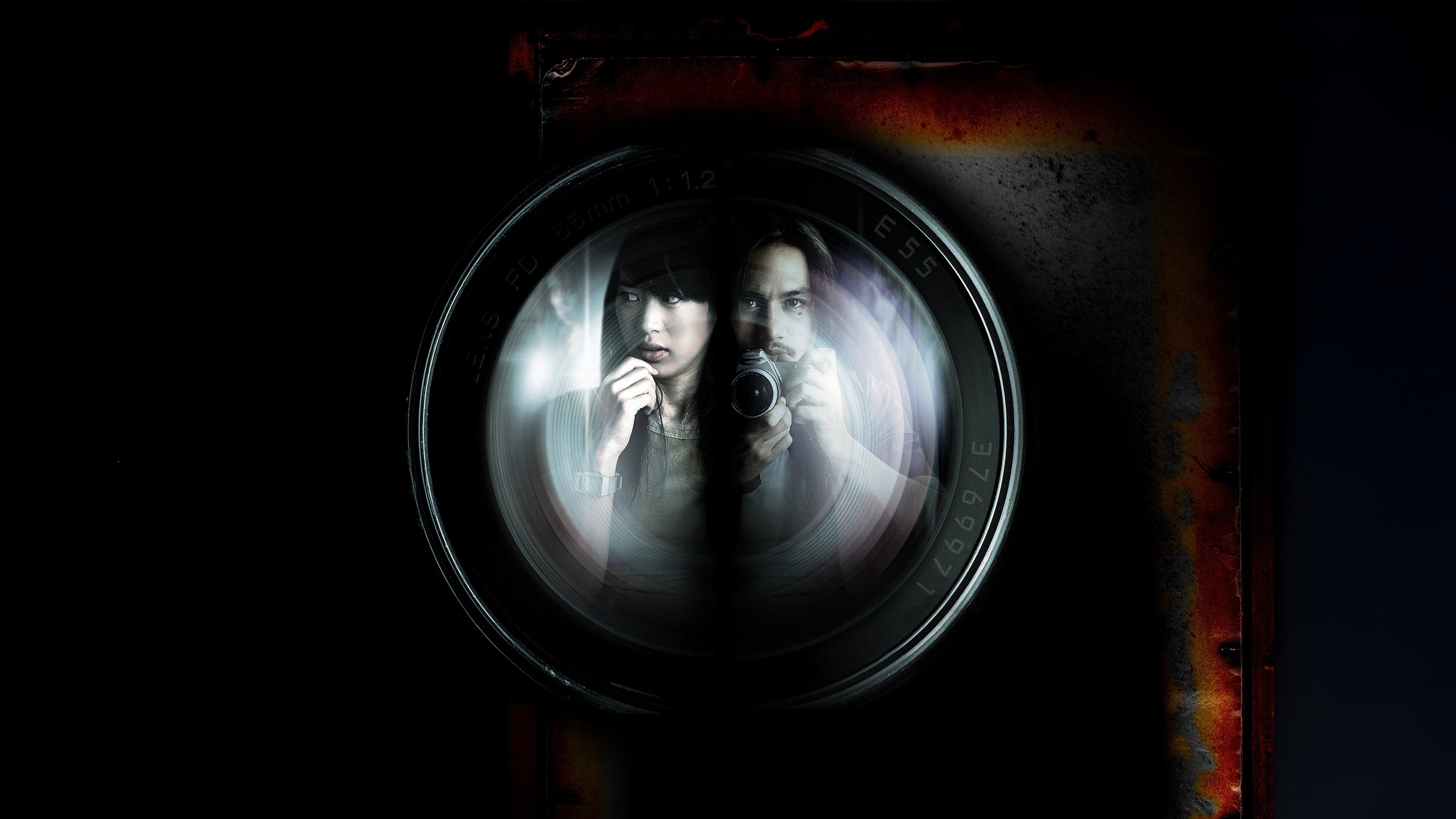 Shutter scene photo