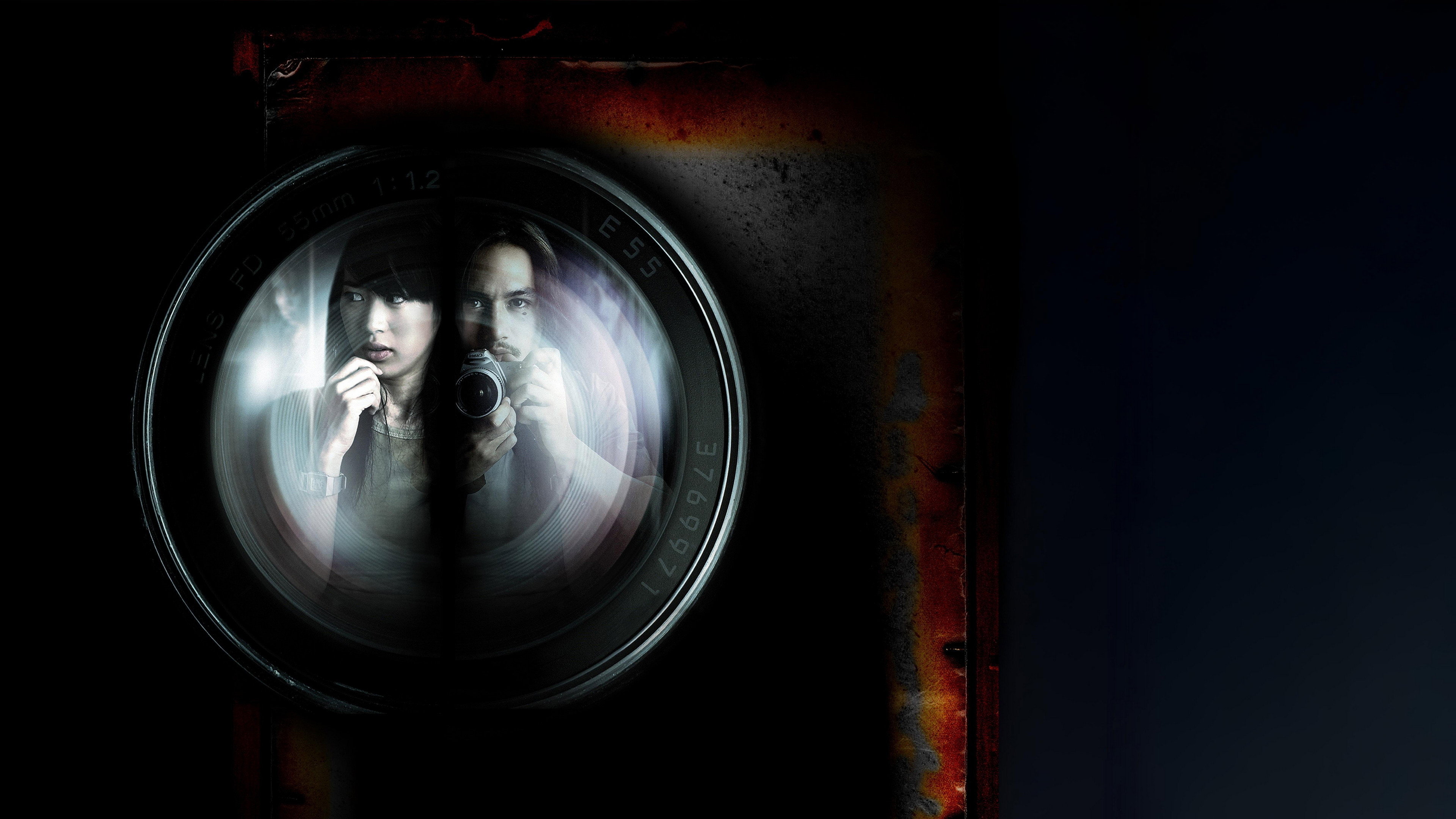 Shutter scene photo