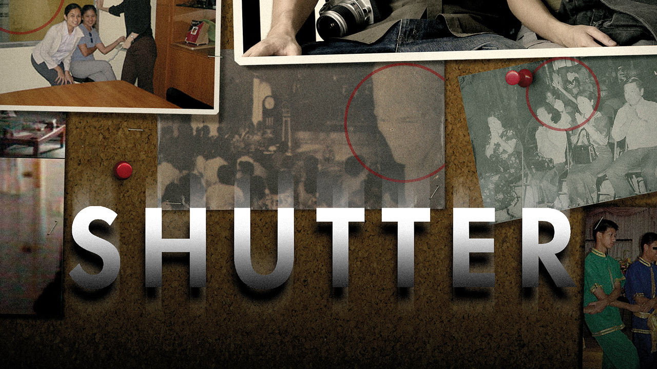 Shutter scene photo